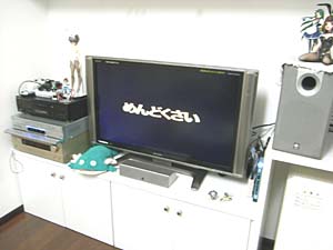 tv-01.jpg