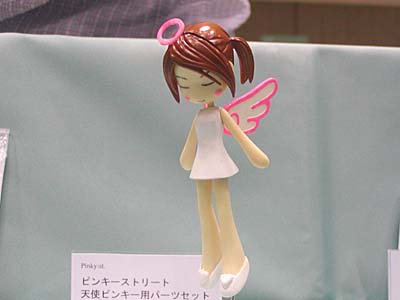 WF2005-summer-036.jpg