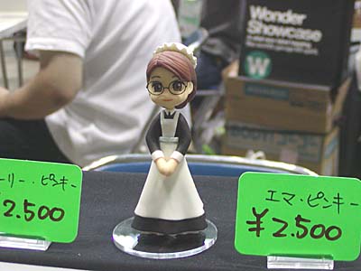 WF2005-summer-050.jpg