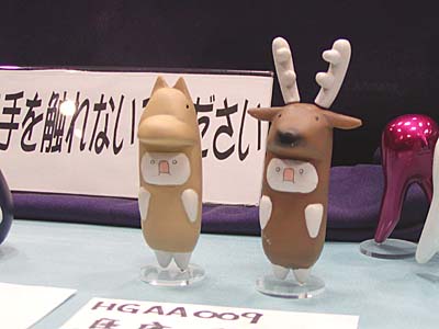 WF2005-summer-069.jpg