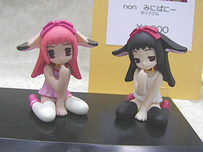 WF2006-summer-065.jpg