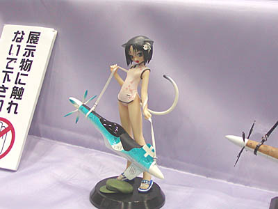 WF2006-summer-071.jpg