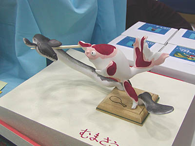 WF2006-summer-078.jpg