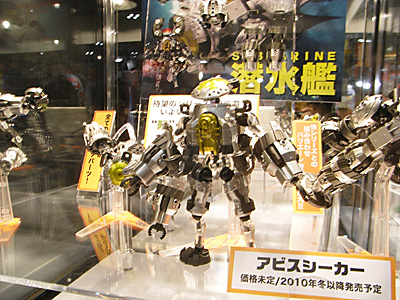 WF2010-summer-083.jpg