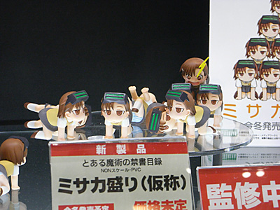 WF2010-summer-093.jpg