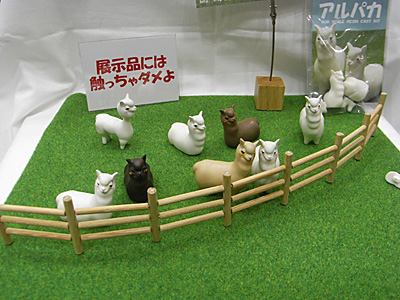 WF2010-winter-124.jpg