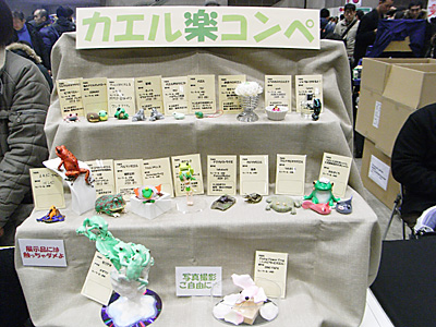 WF2010-winter-152.jpg