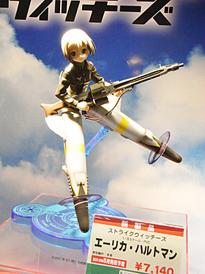 WF2010-winter-283.jpg