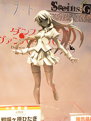 WF2010-winter-289.jpg