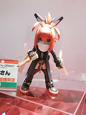 WF2010-winter-290.jpg