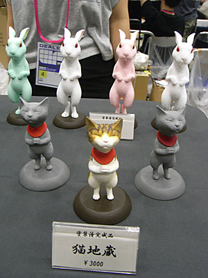 WF2011-summer-070.jpg