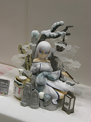 WF2011-summer-094.jpg