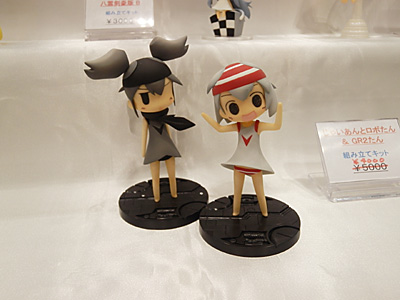 WF2011-summer-104.jpg