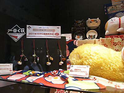 WF2011-summer-320.jpg