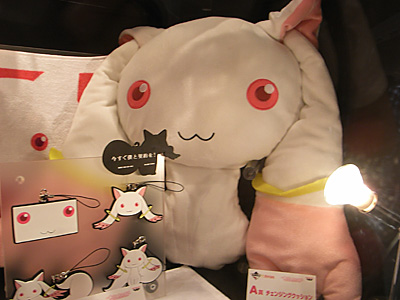 WF2011-summer-336.jpg