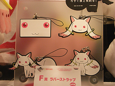 WF2011-summer-337.jpg