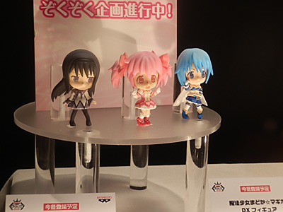 WF2011-summer-342.jpg