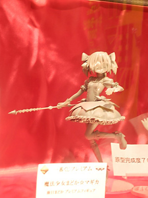 WF2011-summer-345.jpg