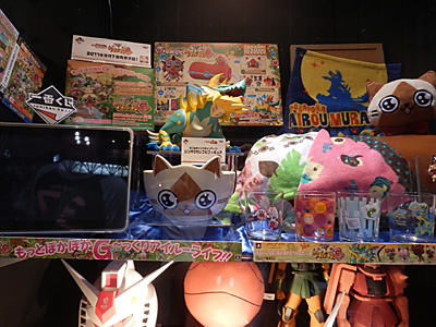 WF2011-summer-350.jpg