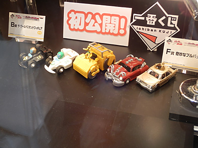 WF2011-summer-352.jpg