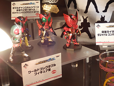 WF2011-summer-360.jpg