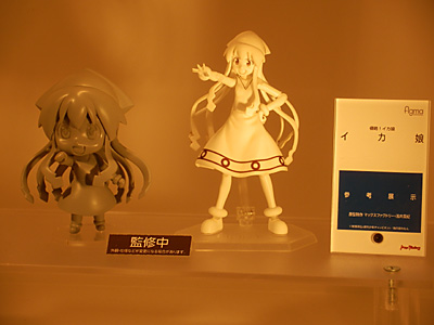 WF2011-summer-369.jpg