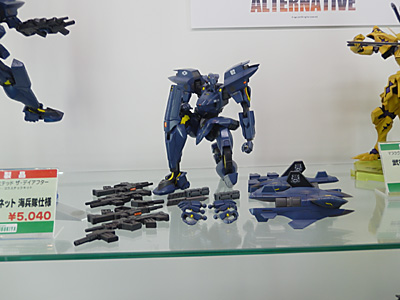 WF2011-summer-570.jpg