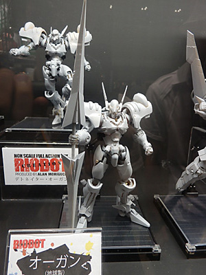 WF2011-summer-574.jpg