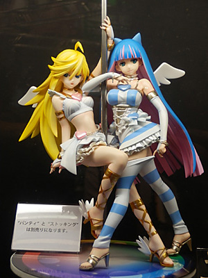 WF2011-summer-575.jpg