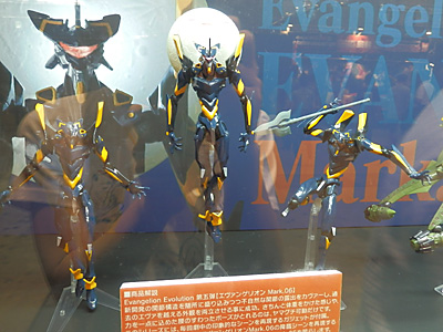 WF2011-summer-580.jpg