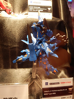 WF2011-summer-587.jpg