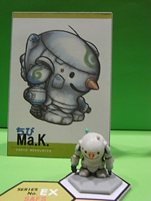 WF2011-winter-137.jpg