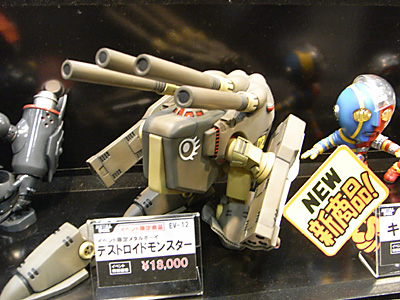 WF2011-winter-142.jpg