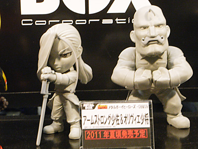 WF2011-winter-146.jpg