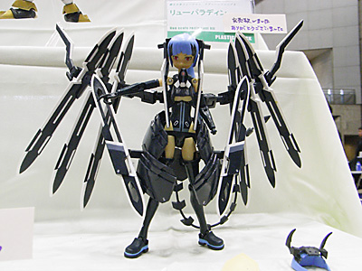 WF2011-winter-157.jpg