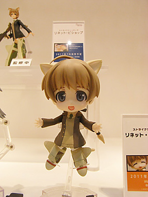 WF2011-winter-302.jpg