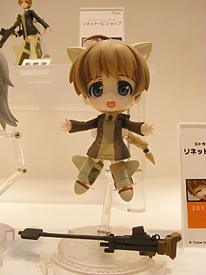 WF2011-winter-304.jpg