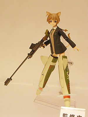 WF2011-winter-305.jpg