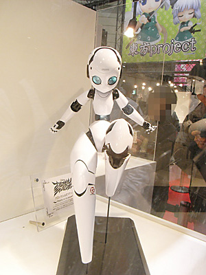 WF2011-winter-324.jpg