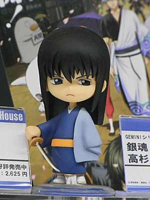 WF2011-winter-327.jpg