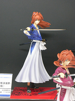 WF2012-winter-271.jpg