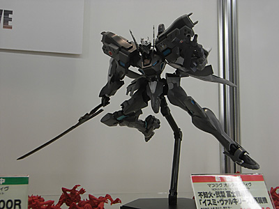 WF2012-winter-300.jpg