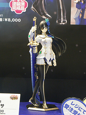 WF2012-winter-326.jpg