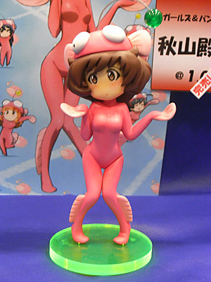 WF2013-summer-146.jpg