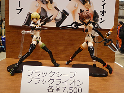 WF2013-winter-053.jpg