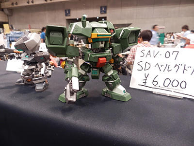 WF2014-summer-074.jpg