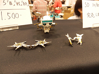 WF2014-summer-076.jpg