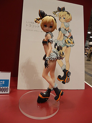 WF2014-summer-111.jpg