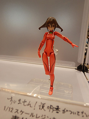 WF2014-summer-120.jpg