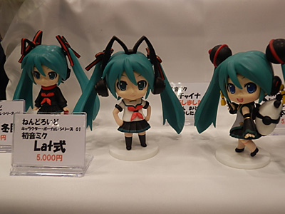 WF2014-summer-199.jpg